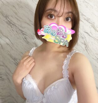 あおはるSPA じゅか