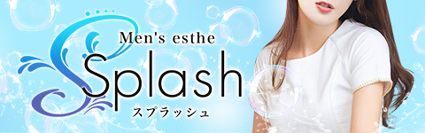 Splash 池袋・大宮 バナー画像