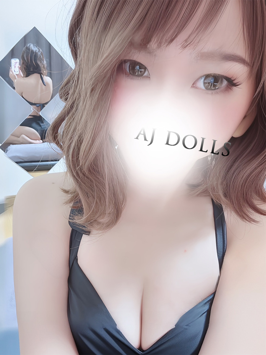Aroma Joli (アロマジョリー) 如月るみ