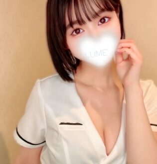 LUME SPA (ルメスパ) 姫野ひめの