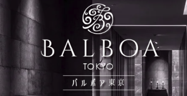 BALBOA 東京