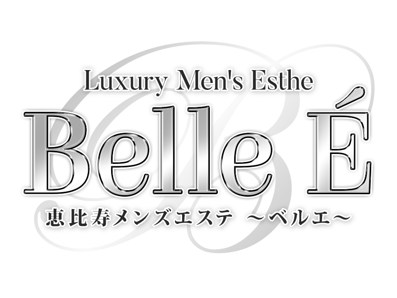 Belle É