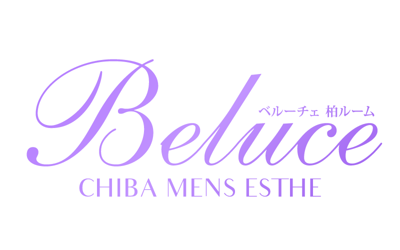 Beluce