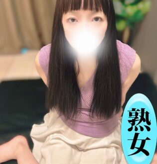 麗しいマダム 鶯谷 羽井おと