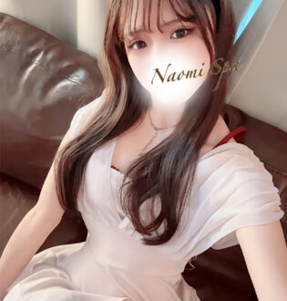 NAOMI SPA 恵比寿・渋谷 (ナオミスパ) 星咲ねむ