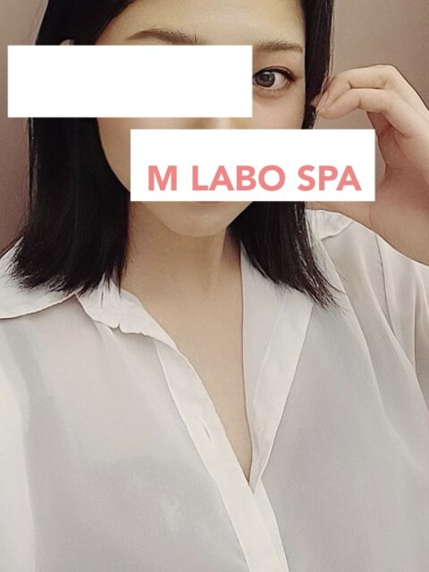 M LABO SPA千葉店 (エムラボスパ) 長澤みお
