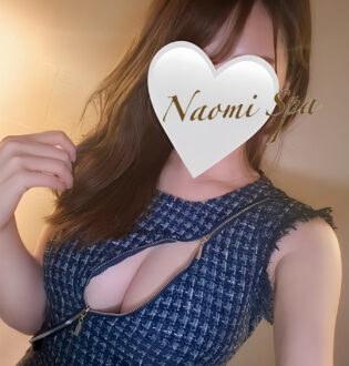 NAOMI SPA 恵比寿・渋谷 (ナオミスパ) 西野ここな