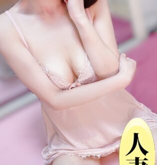 極みのワイフ 桃瀬りこ