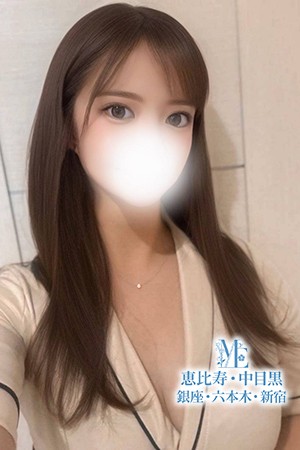 メンズエステ恵比寿 愛原ももな