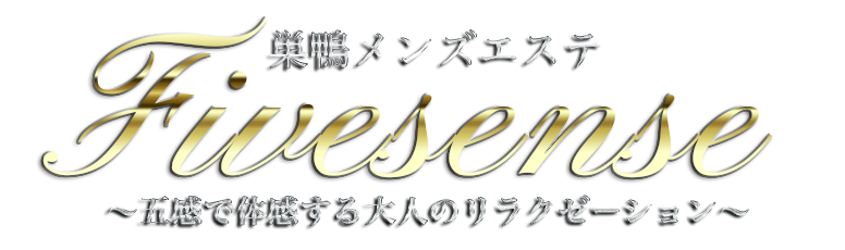 fivesense 巣鴨