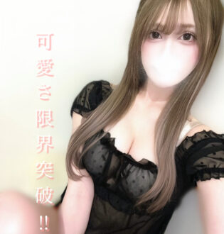 Sspa SENDAI (エススパ仙台) すずね