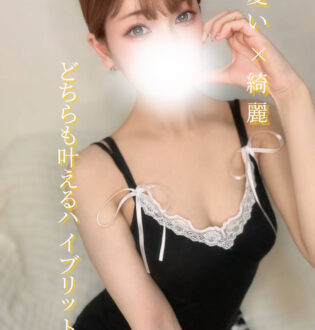 Sspa SENDAI (エススパ仙台) なな