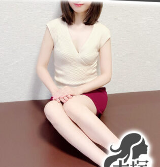 大塚シルエット 宮野