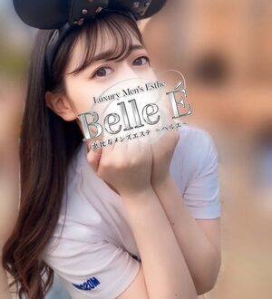 Belle É (ベルエ) 日向さら