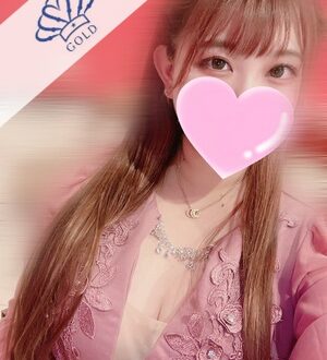 ぐらどるスパ みゆう