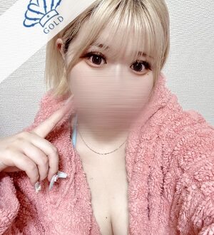 ぐらどるスパ きい