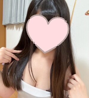 ぐらどるスパ いろは