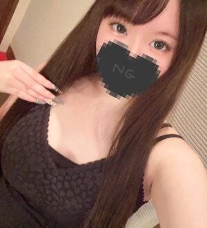 ぐらどるスパ かなの