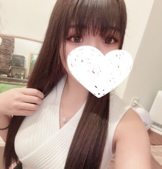 ぐらどるスパ ねお
