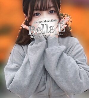 Belle É (ベルエ) 花園ことり
