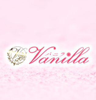 Vanilla (バニラ) ここな