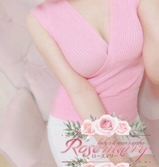Rosemarry (ローズマリー) ゆい