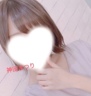 Aroma Delivery (アロマデリバリー) 神田まつり