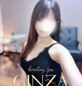 Healing Spa銀座 (ヒーリングスパ) SACHI