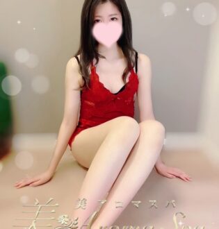 美アロマスパ 美月
