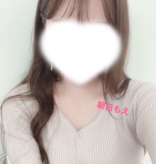 Aroma Delivery (アロマデリバリー) 朝日もえ