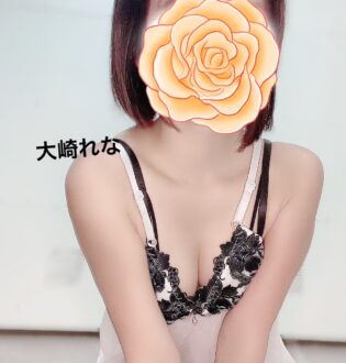Aroma Delivery (アロマデリバリー) 大崎れな