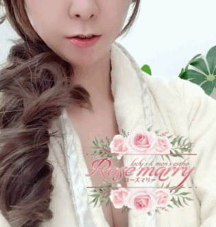 Rosemarry (ローズマリー) はるの