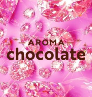 Aroma chocolate 仙台 (アロマチョコレート) なのか