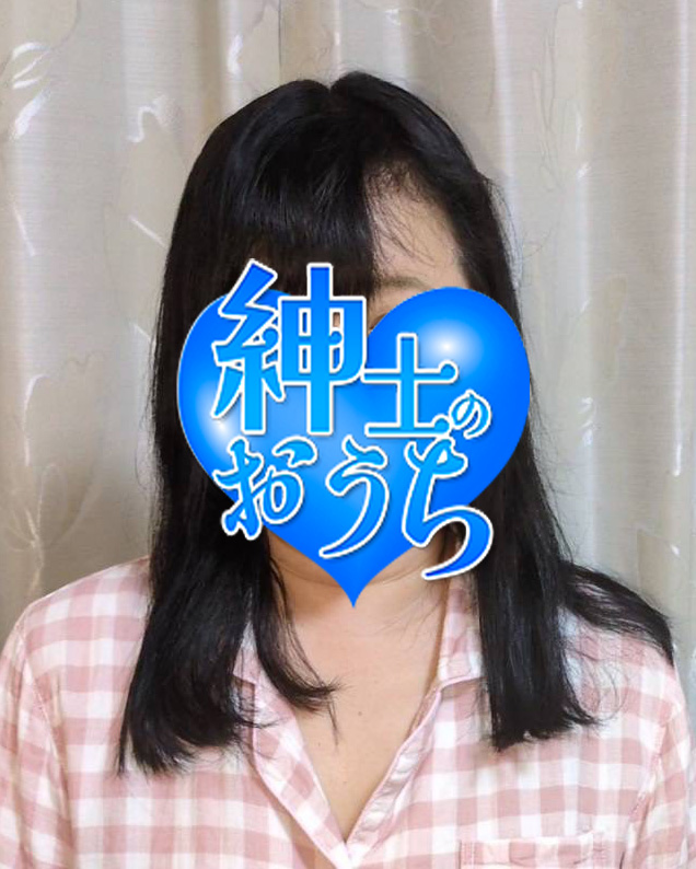 紳士のおうち 美奈子