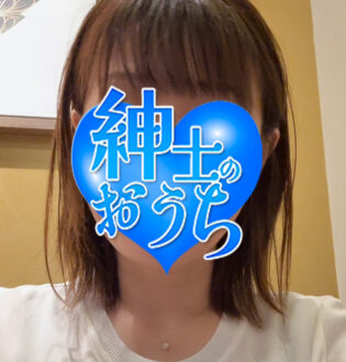 紳士のおうち 美琴