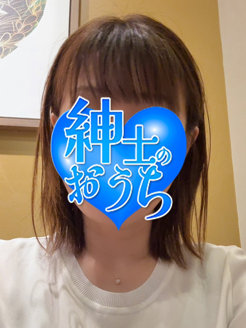 紳士のおうち 美琴