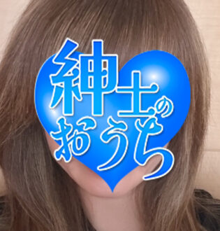 紳士のおうち 亜美