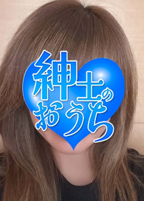 紳士のおうち 亜美