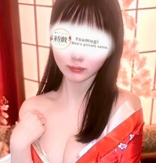 紡戯 七海なぎ