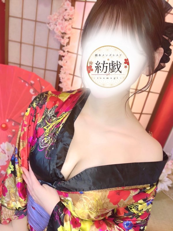 紡戯 宮代せりな