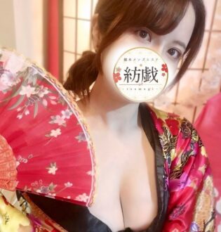 紡戯 七瀬ちひろ