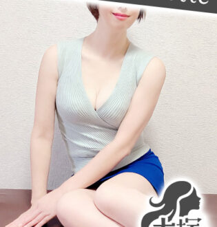 大塚シルエット 竹内