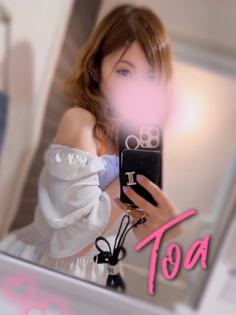 Aroma Crystal (アロマクリスタル) 百瀬とあ