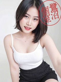 きらりスパ あや