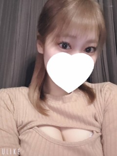 Vivispa 町田 (ビビスパ) める