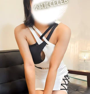 小綺麗CELEB 町田店 真鍋