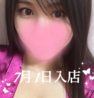 Aroma Modeste Belle 日本橋 (アロマモデストベル) 千葉のあ