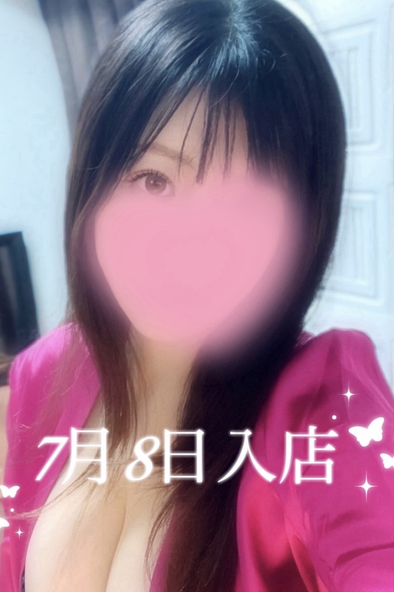 Aroma Modeste Belle 日暮里 (アロマモデストベル) 一条みおり