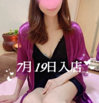 Aroma Modeste Belle 日本橋 (アロマモデストベル) 吉沢るん