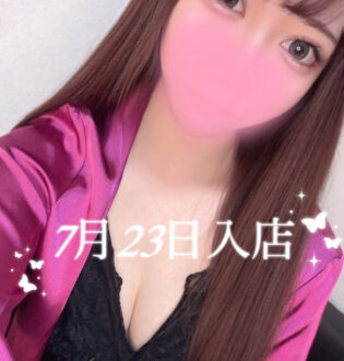 Aroma Modeste Belle 日本橋 (アロマモデストベル) 峰岸あきな